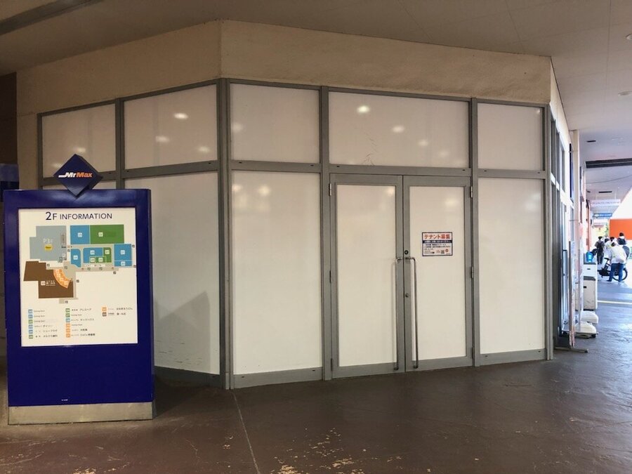 A107|新習志野店