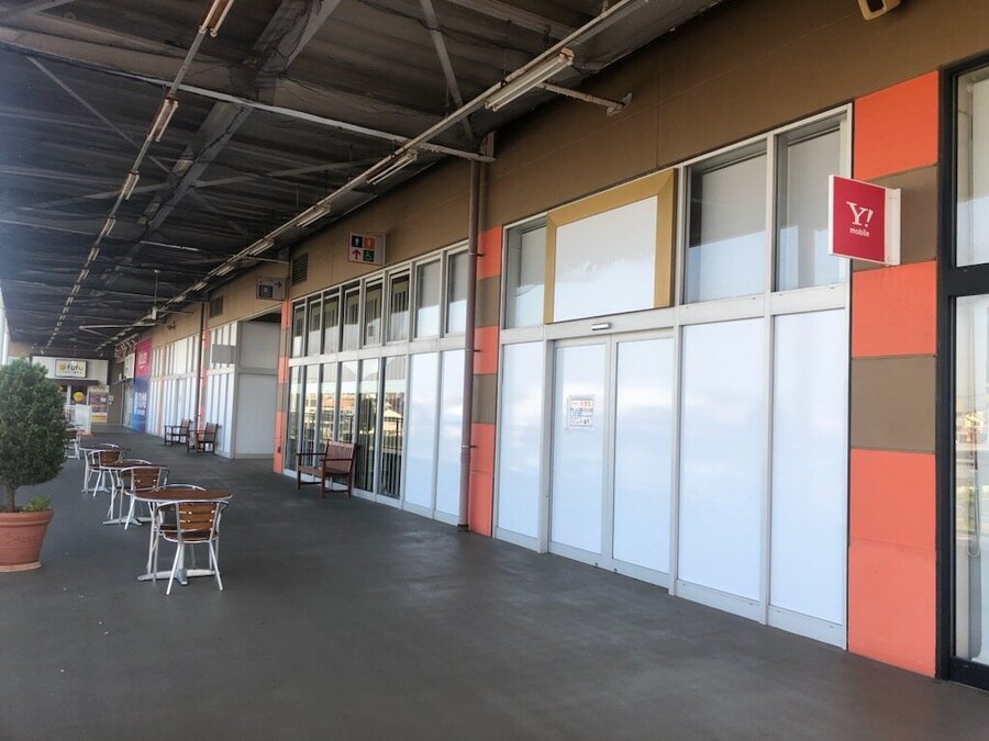 A209|湘南藤沢店