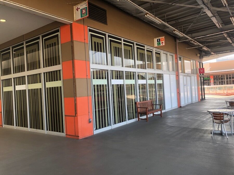 A209|湘南藤沢店