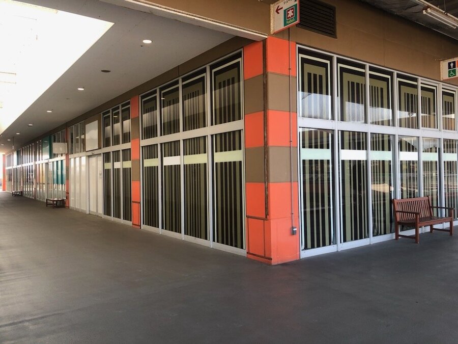 A209|湘南藤沢店