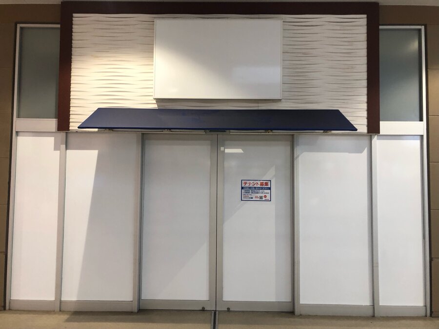 B204|湘南藤沢店