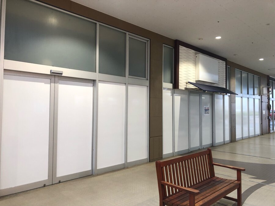 B204|湘南藤沢店