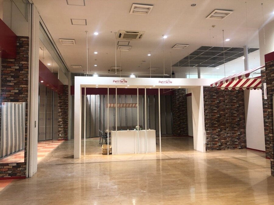 A115|町田多摩境店