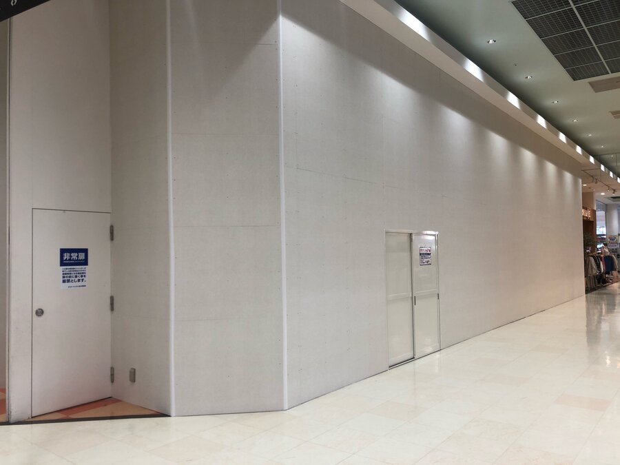 A115|町田多摩境店